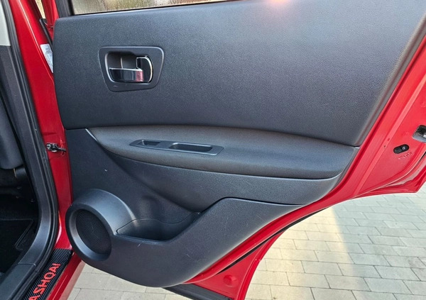 Nissan Qashqai cena 24999 przebieg: 224000, rok produkcji 2010 z Nowe Miasto Lubawskie małe 277